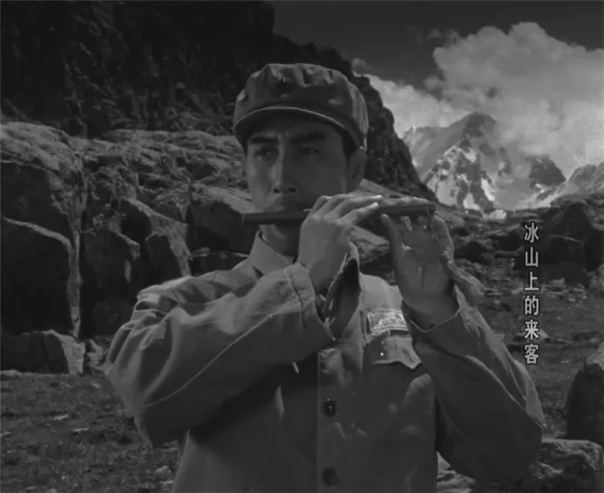 冰山上的來(lái)客2.png 冰山上的來(lái)客2.png